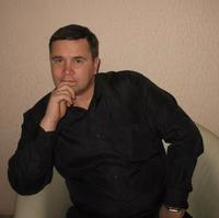 Отзыв от Георгий - Виза Destination Thailand